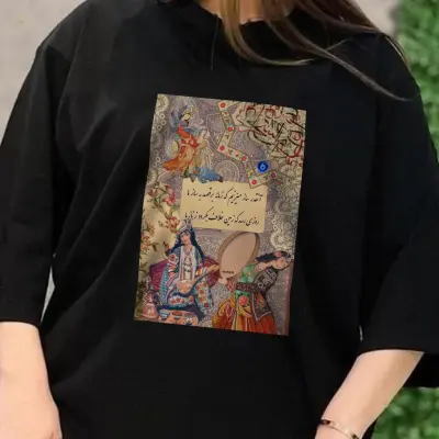 تیشرت Tambourine